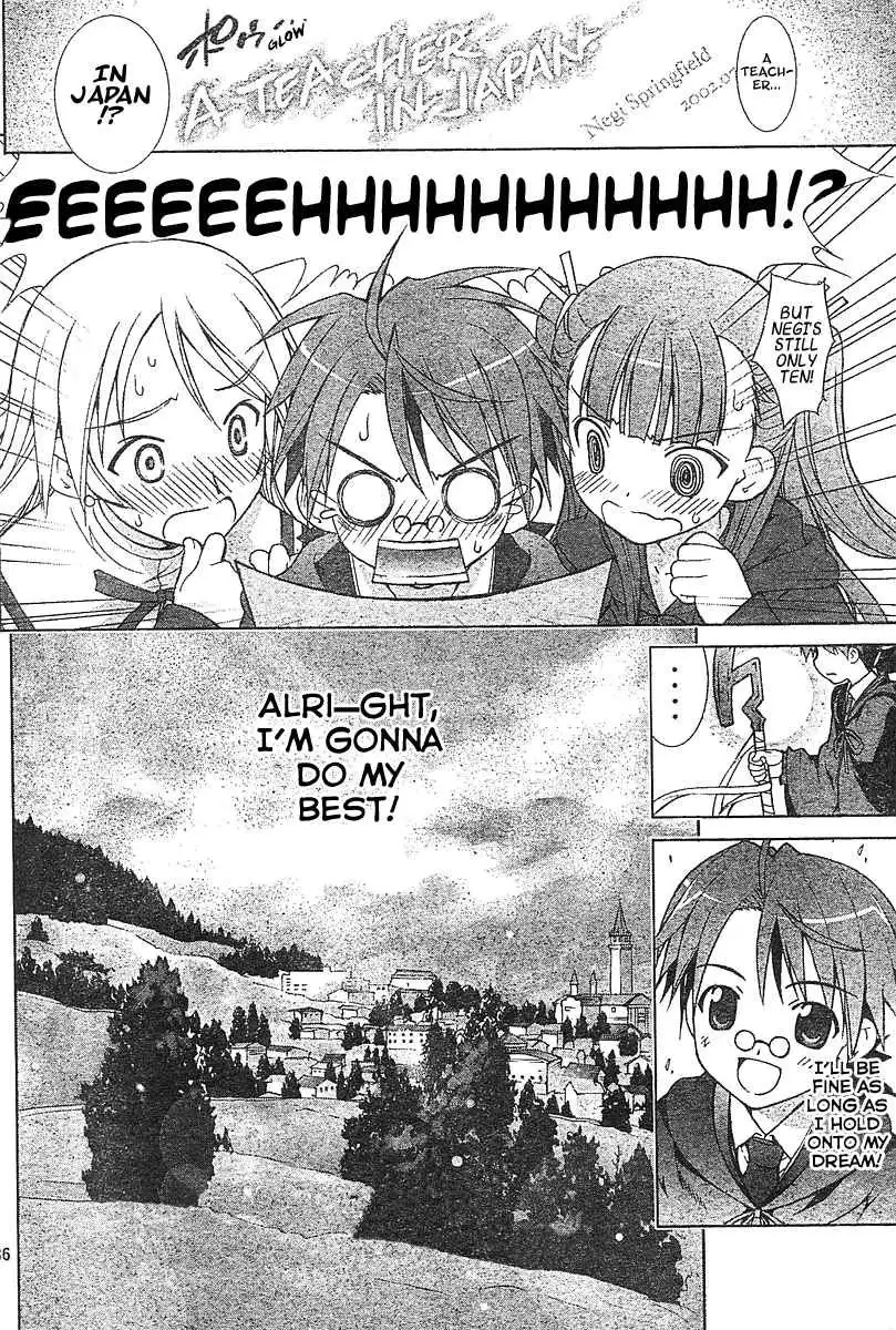 Negima!? Neo Chapter 0 36